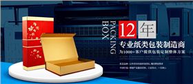 QQ截圖20170316122836