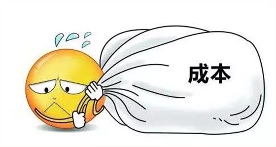 高檔包裝禮盒定制