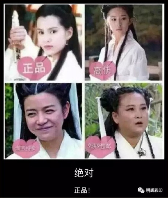 專業(yè)包裝彩盒定制