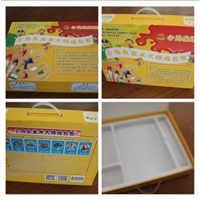 小馬良書形盒