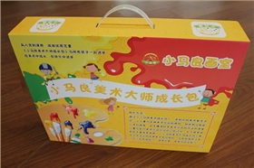 小馬良書形盒