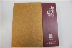 中秋月餅盒定制