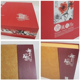 唐風(fēng)印月中秋月餅盒定制