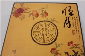 中秋月餅盒定制