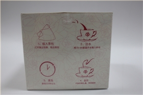 花茶包裝盒定制