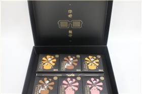 中秋月餅盒定制