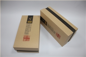 星斗春茶系列茶葉包裝盒定制72