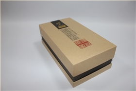 星斗春茶系列茶葉包裝盒定制70