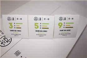 普洱小青柑包裝盒