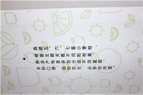 普洱小青柑包裝盒