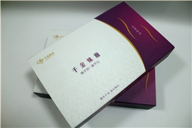 化妝品精裝盒