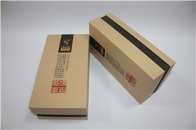 茶葉包裝禮盒定制