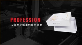 手機(jī)banner1
