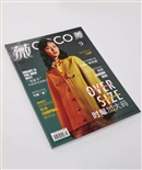 企業(yè)畫冊(cè)定制