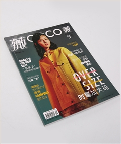 企業(yè)畫冊定制