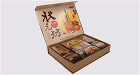 月餅盒定制