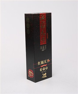 藥品保健盒定制