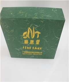 精油禮盒定制