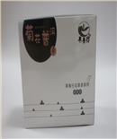 花茶紙盒定制