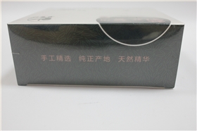 花茶包裝盒定制