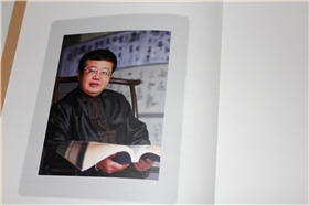 優(yōu)悅生活特刊精裝書10