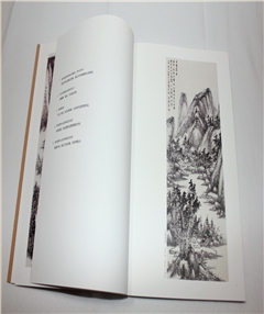 百問區(qū)廣安精裝書定制