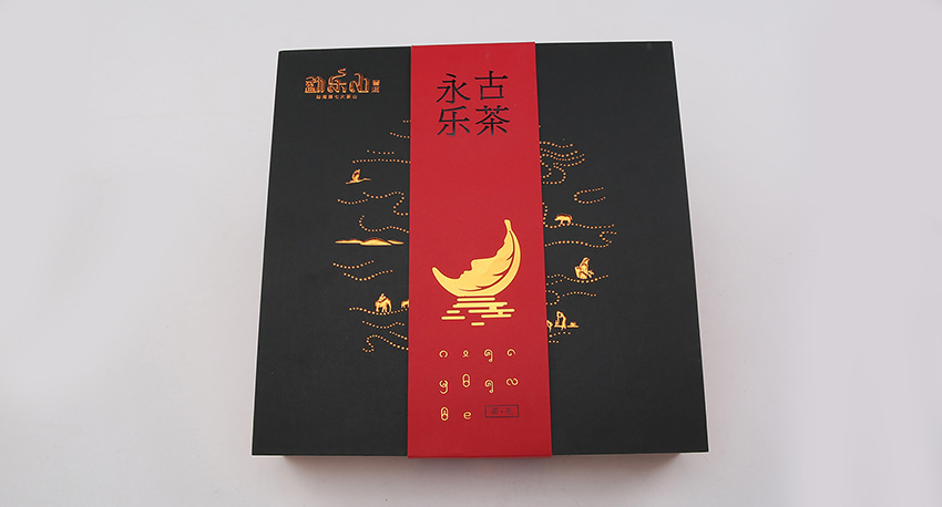 茶葉包裝盒定制設(shè)計如何才更受歡迎