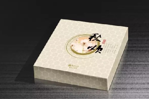 紙包裝盒材料3.webp