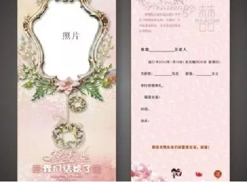 紙包裝盒材料4.webp
