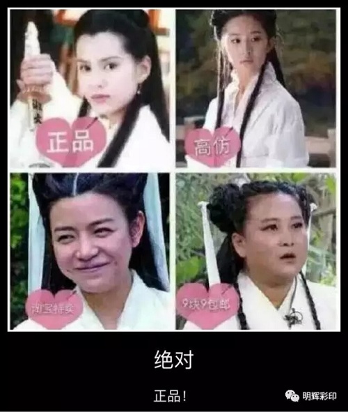 專業(yè)包裝彩盒定制