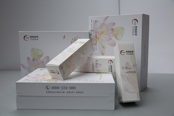 明輝彩?。夯瘖y品包裝盒應(yīng)用分析