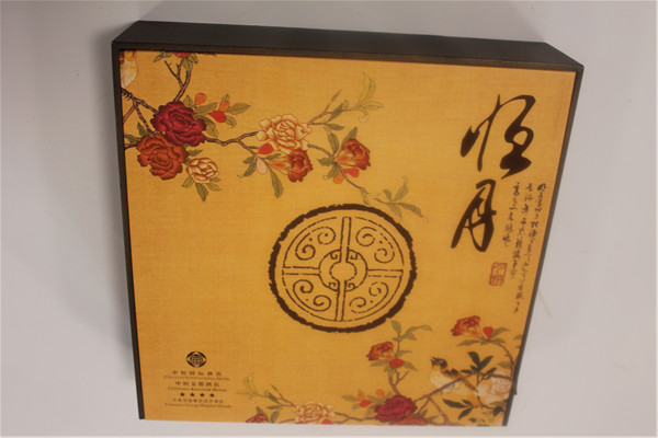 中恒酒店中秋月餅盒定制37