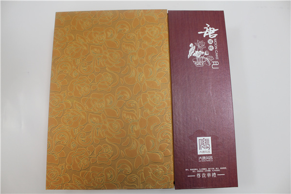 中秋月餅盒定制