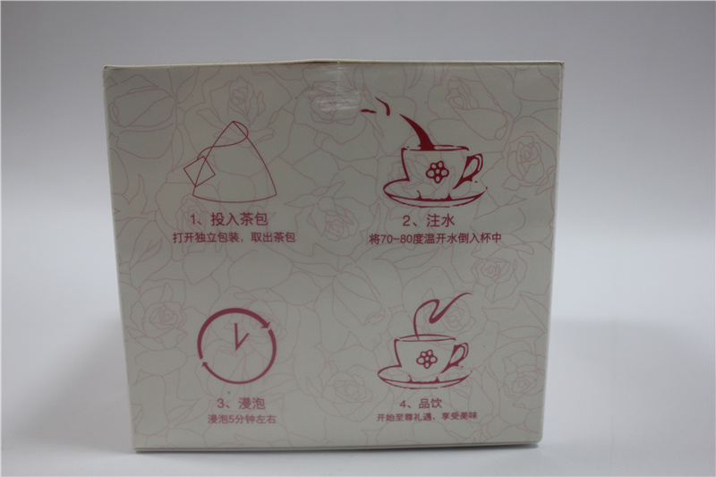花茶包裝盒定制