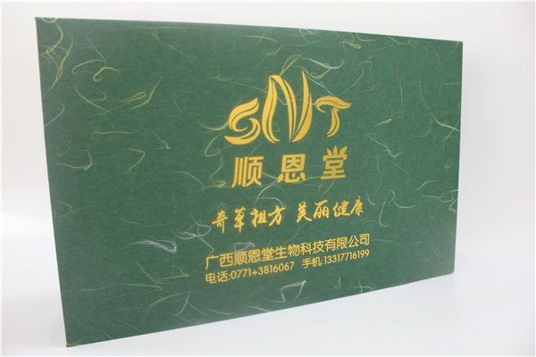 網(wǎng)上定做精裝盒包裝的基本流程介紹