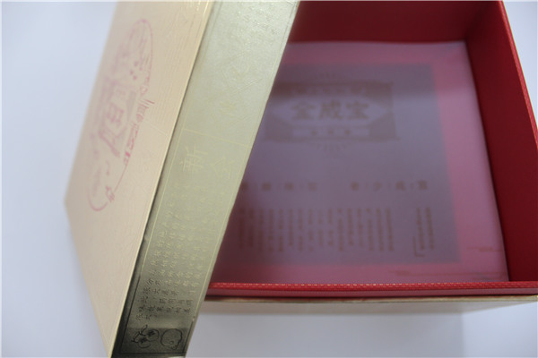 明輝彩印淺析精美禮品包裝精裝盒設(shè)計的4要素