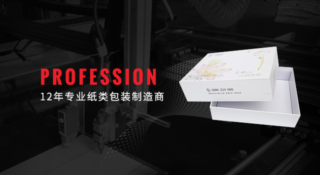 手機banner1