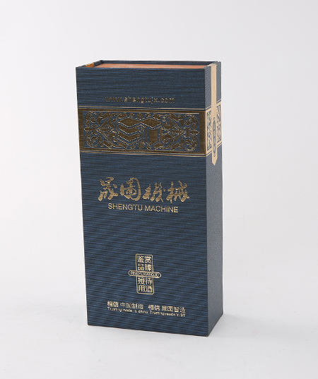 高檔酒盒定制