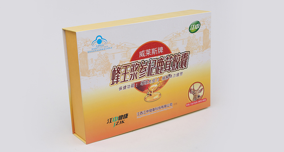 保健品包裝盒的設(shè)計(jì)需要注意的幾個(gè)方面