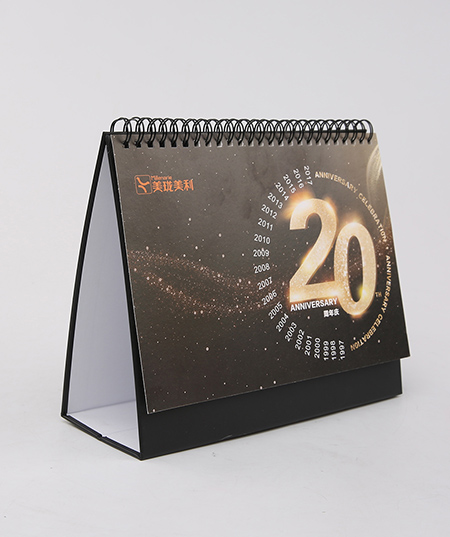企業(yè)周年慶臺(tái)歷定制