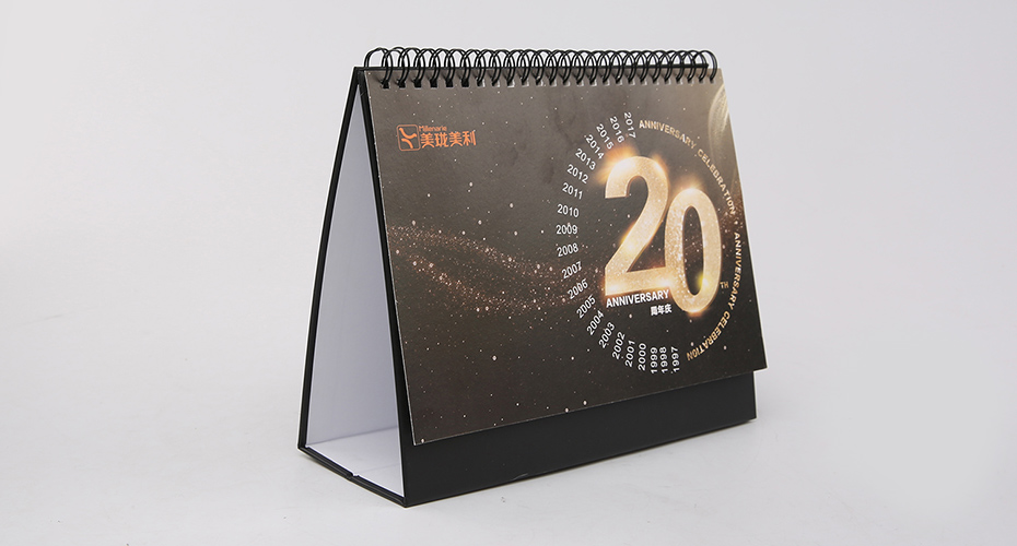 企業(yè)周年臺歷定制
