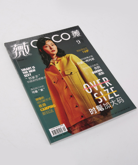 企業(yè)畫冊定制