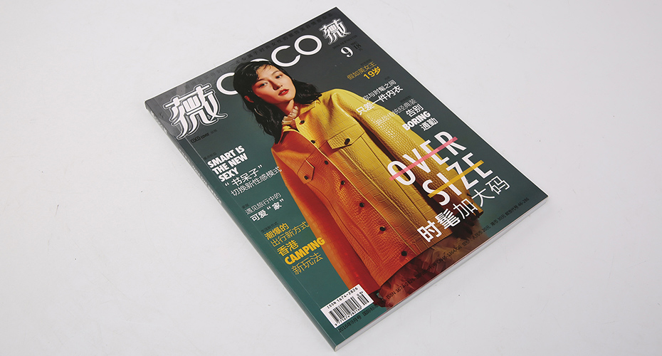 企業(yè)畫冊定制