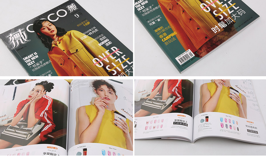 企業(yè)畫冊定制