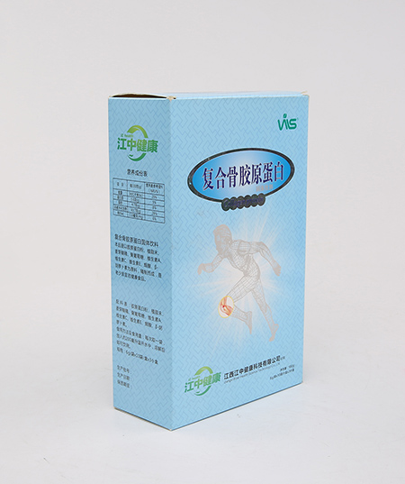 保健品包裝盒定制