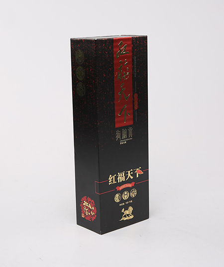 藥品保健盒定制