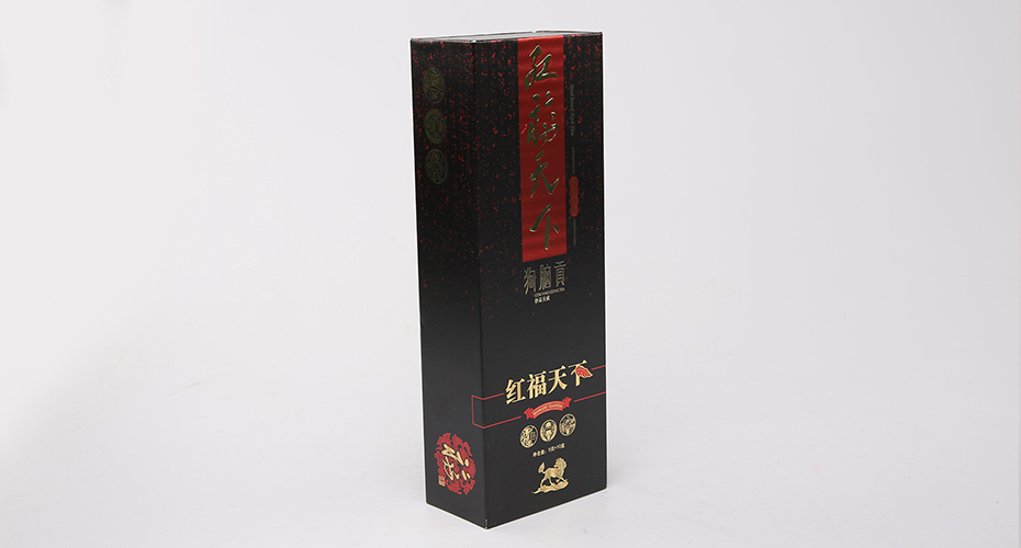 藥品保健盒定制