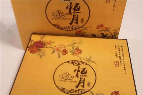 高檔酒店中秋月餅包裝盒定制選明輝彩印