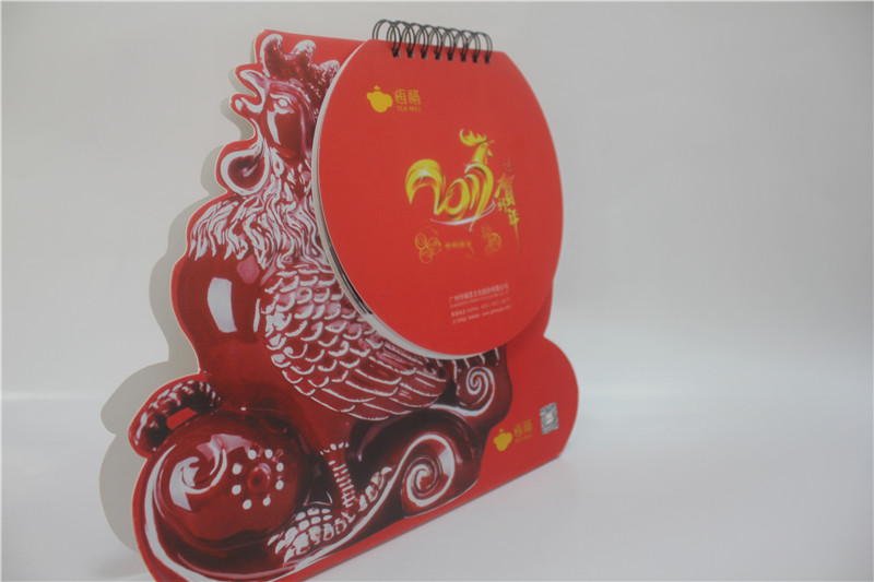 企業(yè)創(chuàng)意臺(tái)歷定制