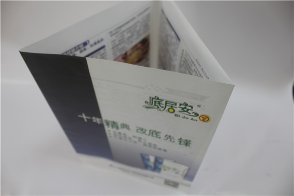 宣傳單張定制